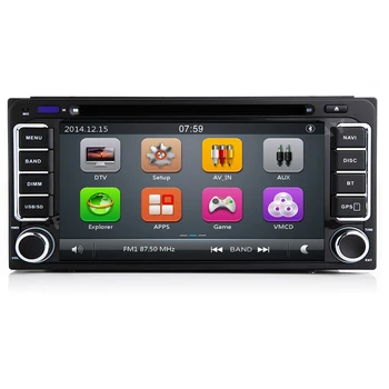 2020 2 DIN Универсално Радио Кола DVD GPS стерео За Toyota Corolla, Camry Prado RAV4 Hilux VIOS