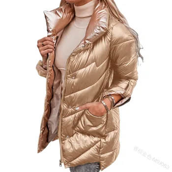 2021 Ново Зимно Дамско Топло палто с памучна подплата Негабаритная Парк Дамски Връхни Дрехи Ватирани Палто с яка подпора Лоскутные Якета