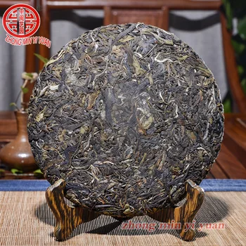 357 г Китайски Anxi Tiekuanyin Пресен Зелен Чай Oolong Чай за отслабване Чай BeautyPrevent Атеросклероза Профилактика на рака на Храна