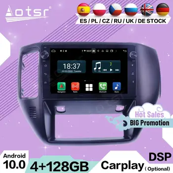 4+128 Г, 2 Din Carplay Мултимедия Стерео Android 10 За Nissan Patrol Y61 GPS Навигация Авто Видео Аудио Радио Главното Устройство