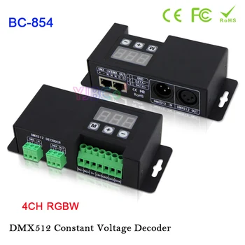 4 channel DMX512 Декодер DC 12V-24V стандарт DMX512/1990 сигнал за PWM сигнал 4CH Слаби RGBW led Лента Контролер