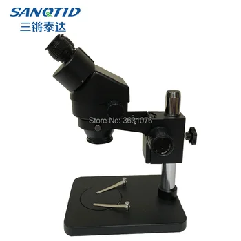 7x-45ч стълб на стълб увеличение увеличение на бинокъла стерео микроскоп обектив обектив мобилен телефон поддръжка на микроскопа