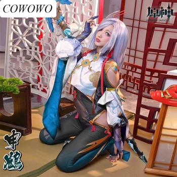 COWOWO [Customized]Аниме!Genshin Impact Shenhe Игри Костюм Тела Униформи Cosplay Костюм Вечерни Ролеви Игри Облеклото на Жените 2021 НОВА