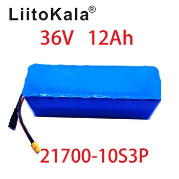 LiitoKala 36 батерия 21700 4000 ма 10S3P 12Ah батерия пакет 500 W висока мощност на батерията от 36 До 12000 mah електрически велосипед Ebike BMS xt60