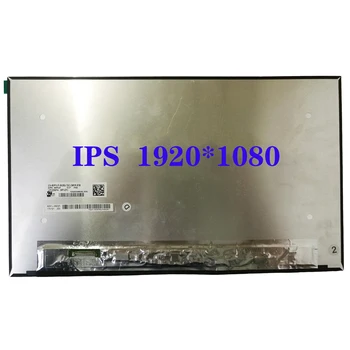 LP133WF4-SPD1 За B133HAN04.6 13,3-инчов IPS Мобилен компютър с LCD екран 72% NTSC 30 Контакти FHD Лаптоп Панел на Дисплея
