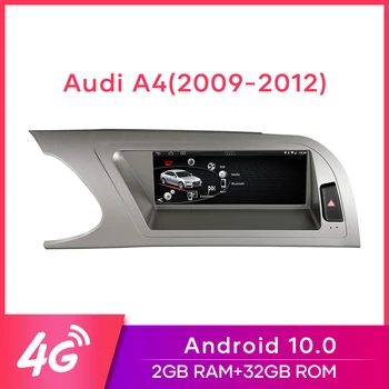 MCWAUTO за Audi A4 2009-2012 Радиото в автомобила Android 10,0 Автомобилен Мултимедиен Плеър DVD, WIFI Google SWC BT GPS Navi Главното Устройство 8,8