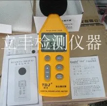 TDJ-814 цифров дисплей шумомер децибела метър измерване на нивото на звука ръчно звук измервателен уред високи децибели тестер