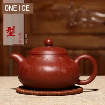 Yixing Purpurea Глина Китайски Чайници Kongfu Голяма Червена Кал Резбовани Версия Дракон Модел Античен Круша Тип Чайник Гърне 175 мл