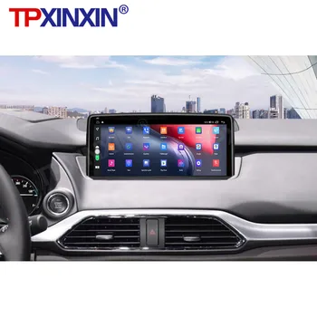 Андроид 10 6G + 128G за Mazda CX-9 2016 - 2021 Carplay GPS Navigationssystem IPS Bildschirm Мултимедия Плейър Стерео Радио