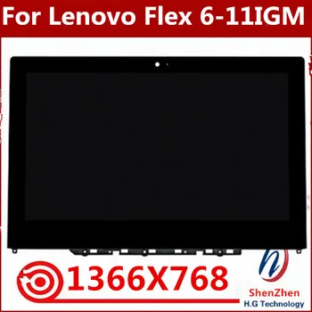 Безплатна доставка За Lenovo Шнур 6-11IGM Flex 6-11 L 81A7 LCD Сензорен Дисплей Дигитайзер В Събирането с Рамка Новата Смяна