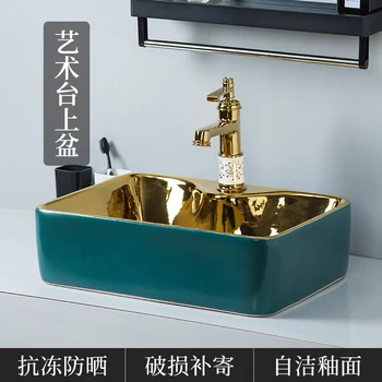 Европейският стил на над брояч на басейна светлина луксозна мивка баня керамични единния басейн зелен златен квадратен мивка басейн