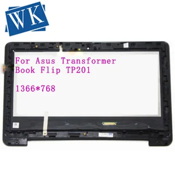 За Asus Transformer Book Flip TP201 TP201S TP201SA, 11.6 инчов Лаптоп IPS LCD Touch Събрание