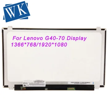 За Lenovo G40-70 Led Панел Дисплей Матрица за 14,0 Лаптоп LCD Екран FHD 1920X1080 30Pin Замяна