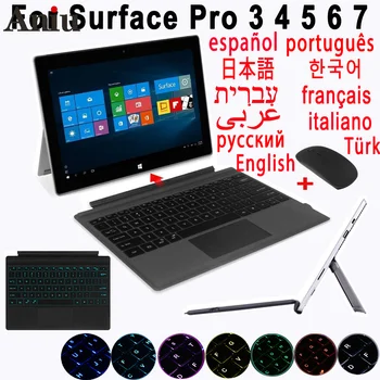За Microsoft Surface Pro 3 4 5 6 7 Турски, Арабски, Иврит, Руски Испански Италиански Таблет Безжична Подсветка На Тъчпада На Клавиатурата