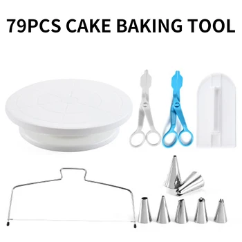 Инструмент за печене на торта, торта въртяща се маса торта противоскользящий въртяща се маса, трубопроводная наставка тръбопроводен чанта тръбопроводен инструмент