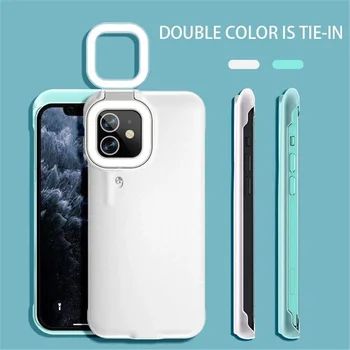 Калъф за телефон с Вграден Selfie Ring Light, Fill Light Phone Case for iPhone series, Camera LED Flashlight Perfect