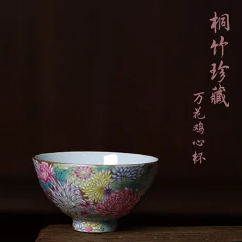 Колекция TongZhu on glaze color flower сърце cup