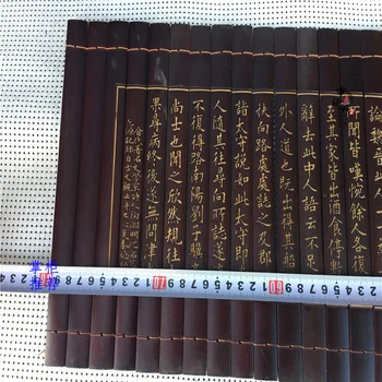 Колекция каменна бамбуку в изследването на древните бамбук накладки