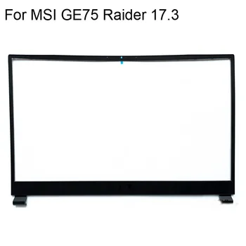 Нов калъф за лаптоп MSI GE75 B LCD дисплей страничен Упор, За Ръце/Laptop Bottom Base Case Cover frame for MSI GE75 RAIDER