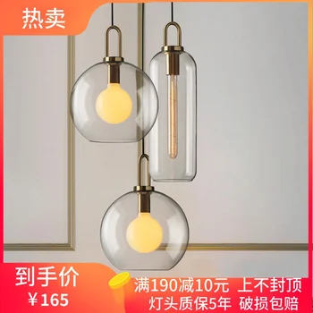 ретро стъклена топка cocina accesorio lustres окачен лампа luzes de teto lampes suspendues декорация на всекидневна