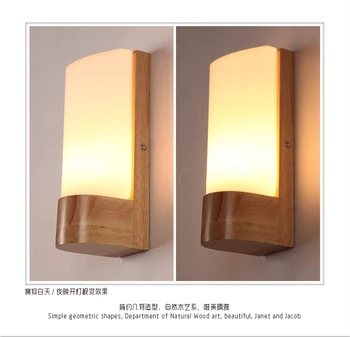 Творчески китайски модерни минималистични стенни дървени Стенни осветителни Тела за хол, украсени с модерен минималистичен личността YA72627