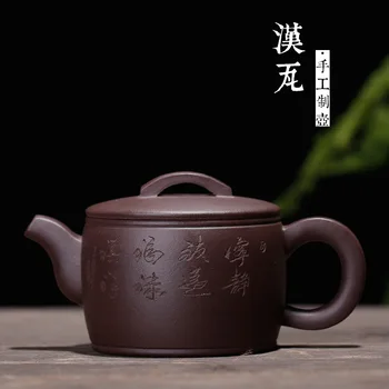 Хан плочки се препоръчва плосък резервоар лилав пясък група yixing лилаво глинен чайник за чай, определени подарък потребителски костюм производител