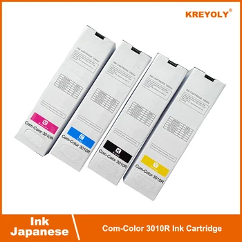 Японски мастилницата Riso ComColor 3010R ONE SET S-6308 S-6309 S-6310 S-6311